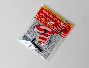 ファミリーマート限定　ラグビー日本代表ユニフォームストラップ全15種