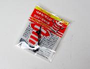 ファミリーマート限定　ラグビー日本代表ユニフォームストラップ全15種