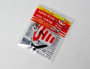 ファミリーマート限定　ラグビー日本代表ユニフォームストラップ全15種