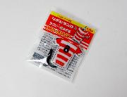 ファミリーマート限定　ラグビー日本代表ユニフォームストラップ全15種