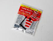 ファミリーマート限定　ラグビー日本代表ユニフォームストラップ全15種