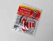 ファミリーマート限定　ラグビー日本代表ユニフォームストラップ全15種