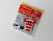 ファミリーマート限定　ラグビー日本代表ユニフォームストラップ全15種