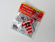 ファミリーマート限定　ラグビー日本代表ユニフォームストラップ全15種