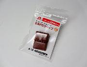DARSチョコレート型クリップ全3種
