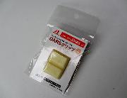 DARSチョコレート型クリップ全3種