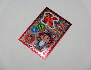 ペコえいごシール全50種