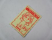 ペコえいごシール全50種