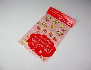 ポムポムプリンオリジナルデザインカレンダー付きノート全4種