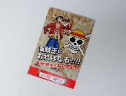 ワンピースキャラクターポートレート全8種