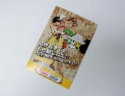 ワンピースキャラクターポートレート全8種