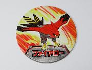 オリジナルポケモンメンコ全20種