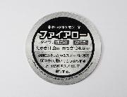 オリジナルポケモンメンコ全20種