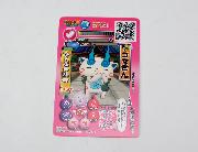 妖怪ウォッチともだちウキウキペディア　全面銀箔カード全8種