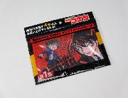 名探偵コナンオリジナルマルチポーチ　第1弾