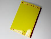 ひよこちゃんノート全2種