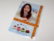 メルティーキッスオリジナル新垣結衣クリアファイル