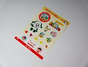 ワンワンとうーたんシール