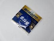 ローソンオリジナル寝台特急缶バッジ全4種