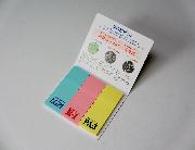 明治プロビオヨーグルト3色付箋