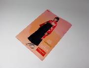 映画ちはやふるファミリーマート限定オリジナルクリアファイル全３種