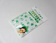 グリーンダ・カ・ラこどもマスク