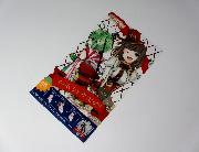 双子の魔法使いリコとグリ・ツキウタ。　マジカルバレンタインスイーツ選手権ミニクリアポスター全9種