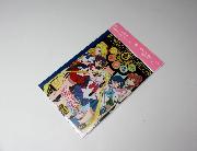 セーラームーンCrystalオリジナルA5ノート