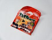 ハイキュー！！スマホスタンドキーホルダー全8種