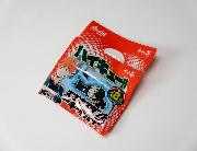 ハイキュー！！スマホスタンドキーホルダー全8種