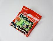 ハイキュー！！スマホスタンドキーホルダー全8種