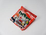 ハイキュー！！スマホスタンドキーホルダー全8種