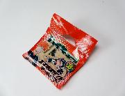 ハイキュー！！スマホスタンドキーホルダー全8種