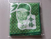 オリジナルミニタオル