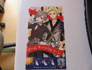 リコとグリ　ミニポスター