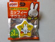 ミッフィーマグネット