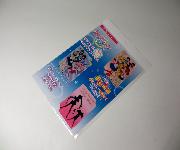 セーラームーンCrystalオリジナルミニクリアファイル3種類セット