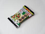 からだすこやか茶Ｗ特製お茶碗サイズ丼全3種