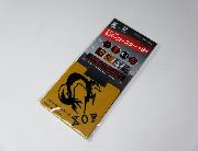 BIGBOSS×BOSS　オリジナルラバーコースター全8種