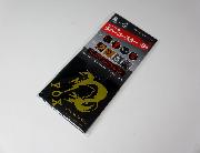 BIGBOSS×BOSS　オリジナルラバーコースター全8種