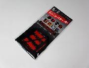 BIGBOSS×BOSS　オリジナルラバーコースター全8種