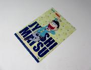 おそ松さんファミリーマート限定クリアファイル第1弾全6種