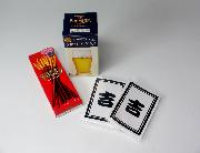 オリジナルグラス・ポッキー・ポケットティッシュ