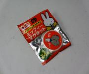 ダイドードリンコオリジナルミッフィーマグネット全24種