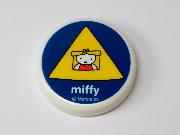 ダイドードリンコオリジナルミッフィーマグネット全24種