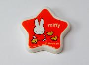 ダイドードリンコオリジナルミッフィーマグネット全24種