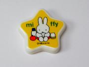 ダイドードリンコオリジナルミッフィーマグネット全24種