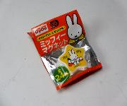 ダイドードリンコオリジナルミッフィーマグネット全24種