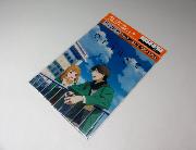 TVアニメ「orange」オリジナルWポケットクリアファイル