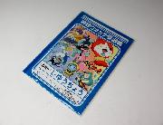 妖怪ウォッチ学習帳